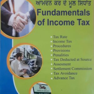 Fundamentals of Income Tax (10+2)